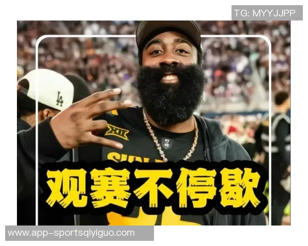 哈登缺席快船对阵太阳的比赛前夕现身母校观看篮球赛事引发热议