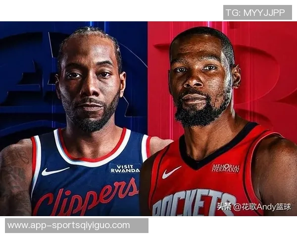 香波特分析火箭队季后赛前景认为依靠KD和年轻球员难以突破首轮限制